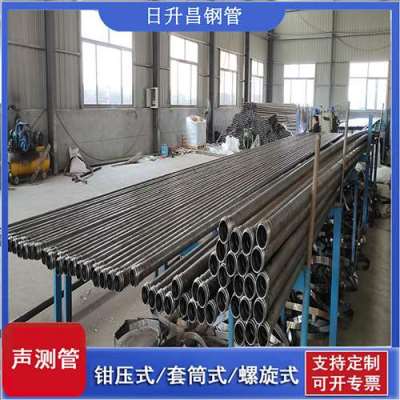 昌宁声测管连接方式你会选哪种