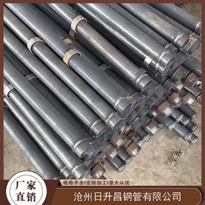 昌宁最薄的声测管壁厚可以到什么程度