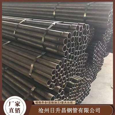 昌宁声测管规格型号对照表