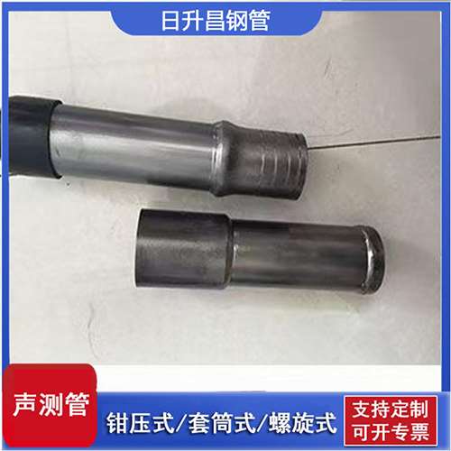 昌宁声测管检测前准备工作有哪些