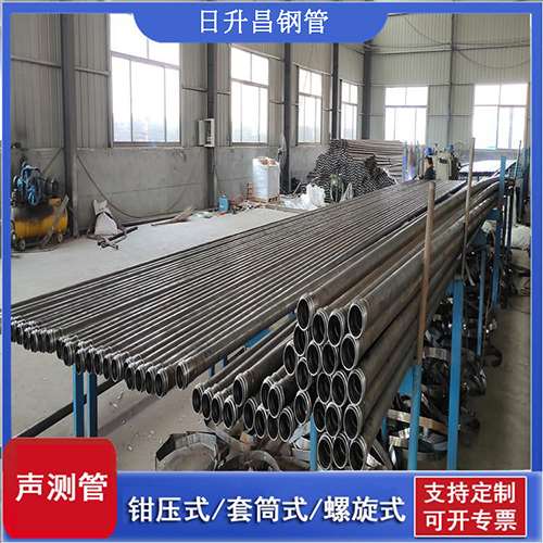 昌宁环保限产对声测管价格影响如何？