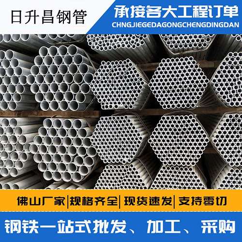 昌宁螺旋式声测管安装施工注意事项