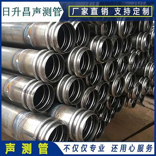 昌宁声测管现场检测用什么方法？